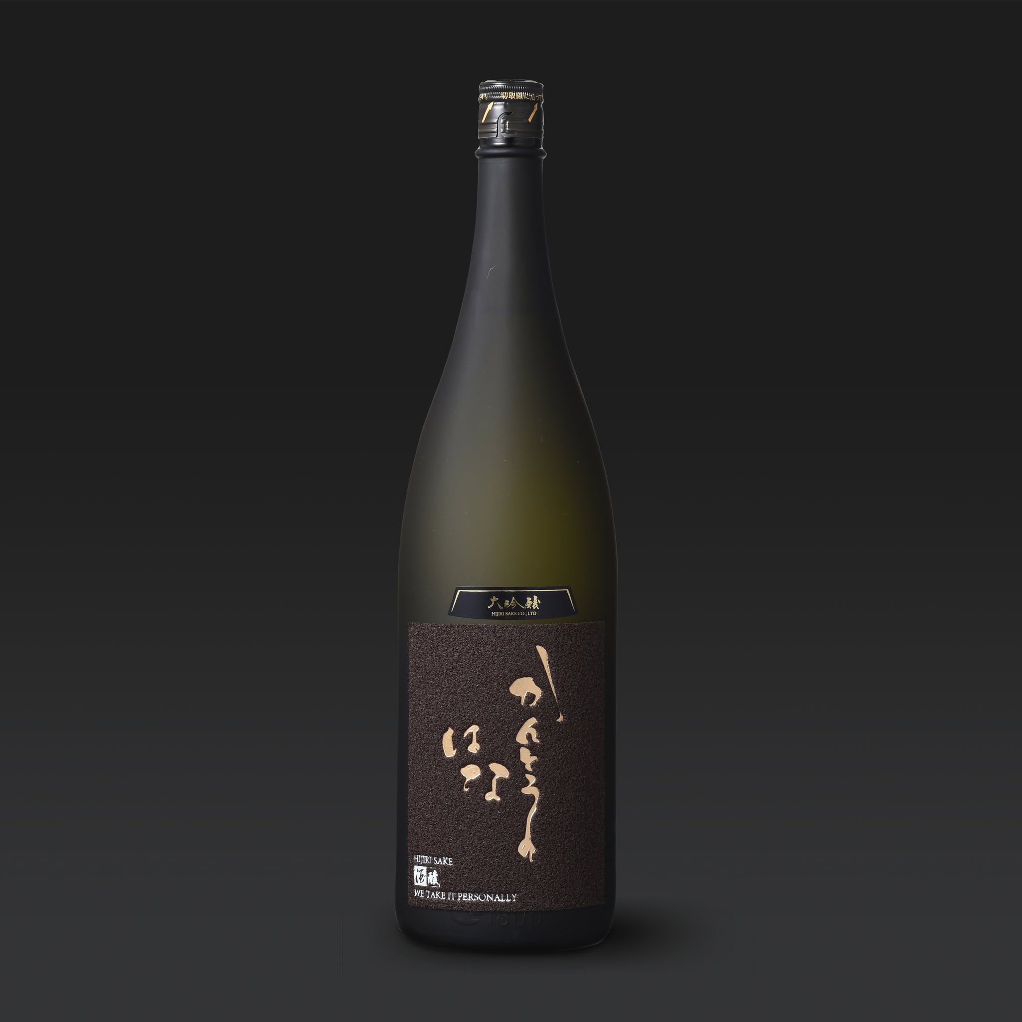 日本酒 – タグ 