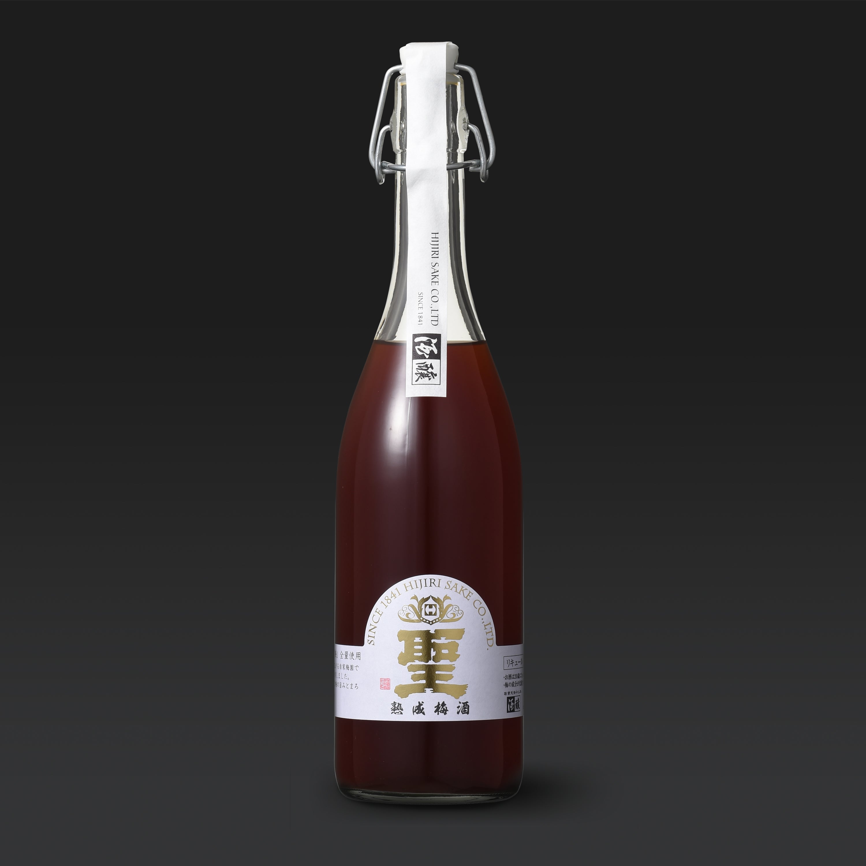 激レア　シリアルナンバー付き　聖酒造　10年熟成梅酒　720ml 梅酒・リキュール – 聖酒造株式会社