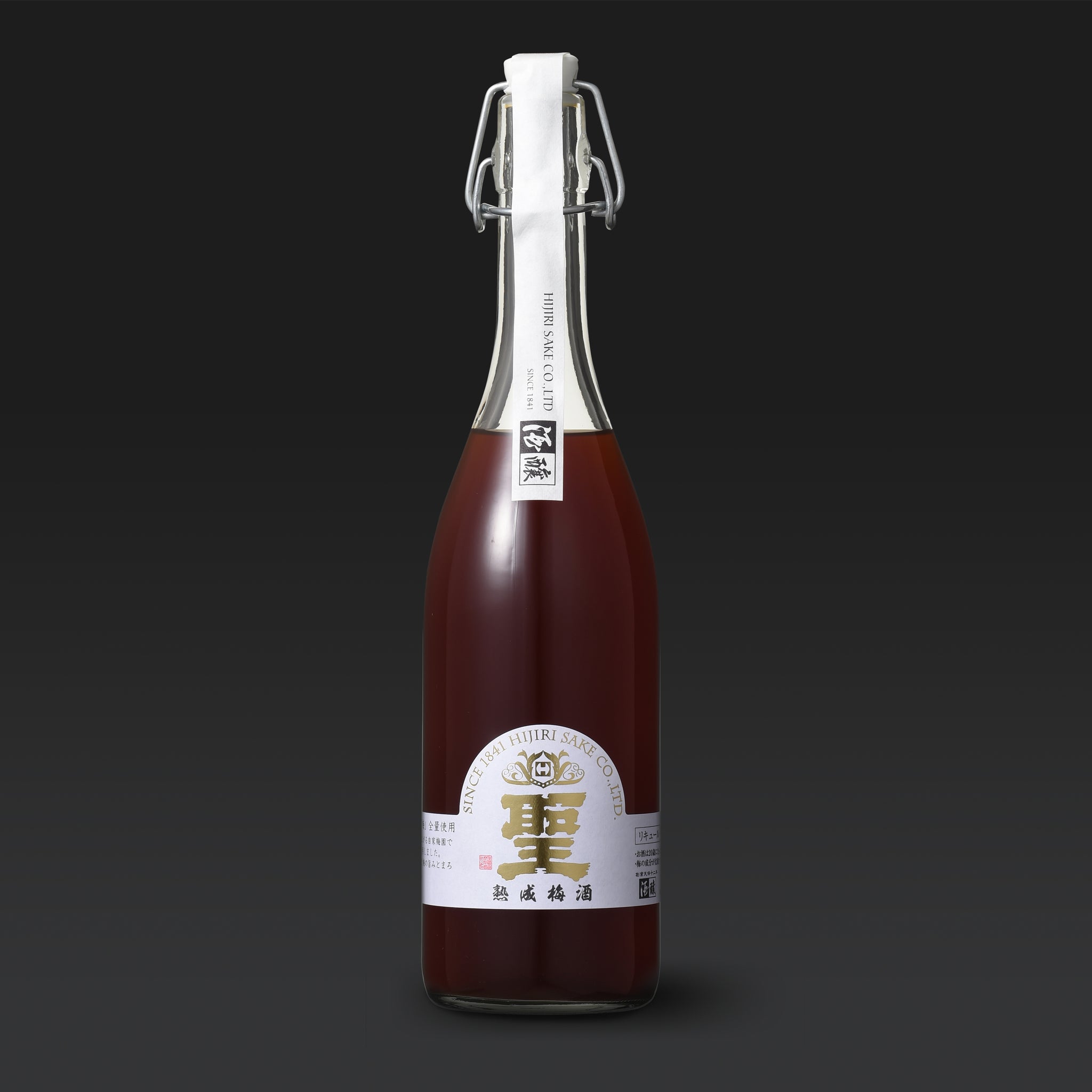 熟成梅酒 聖 – 聖酒造株式会社