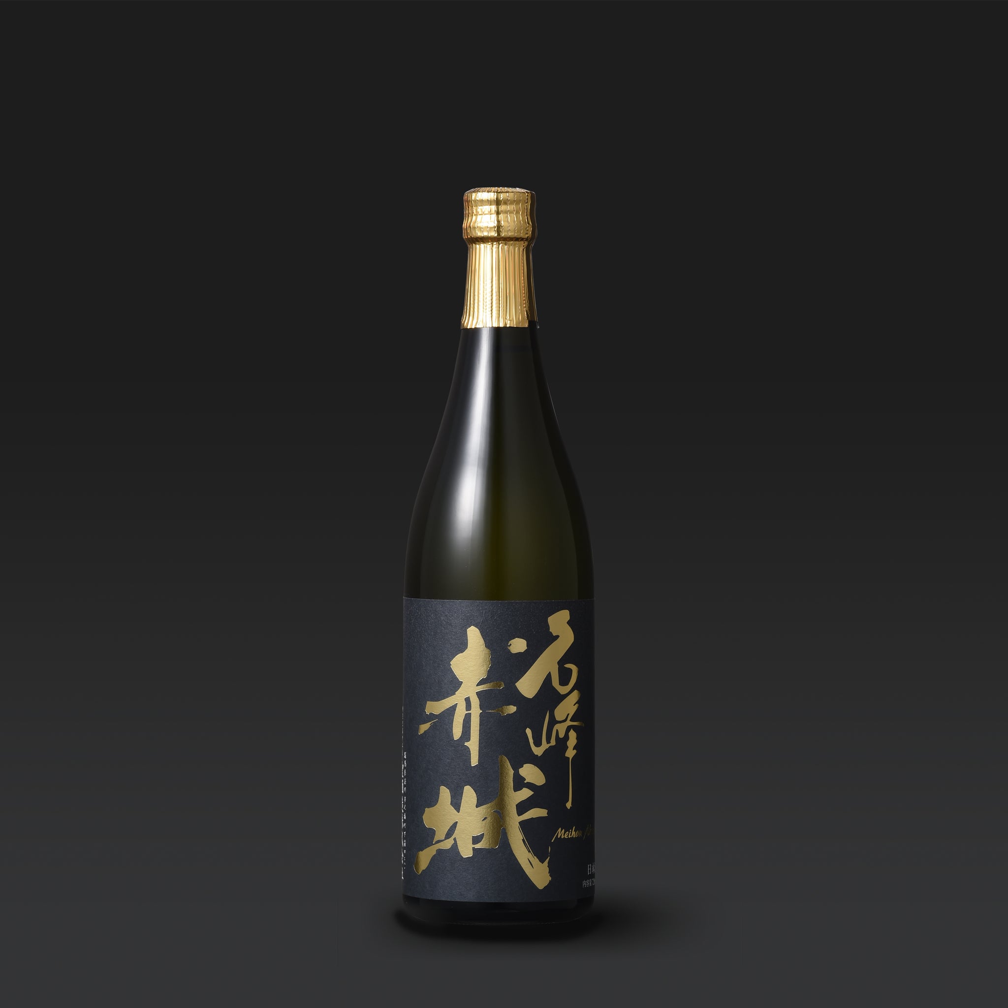 楽天市場】萬寿鏡（マスカガミ）赤函 純米大吟醸 1800ml 日本酒