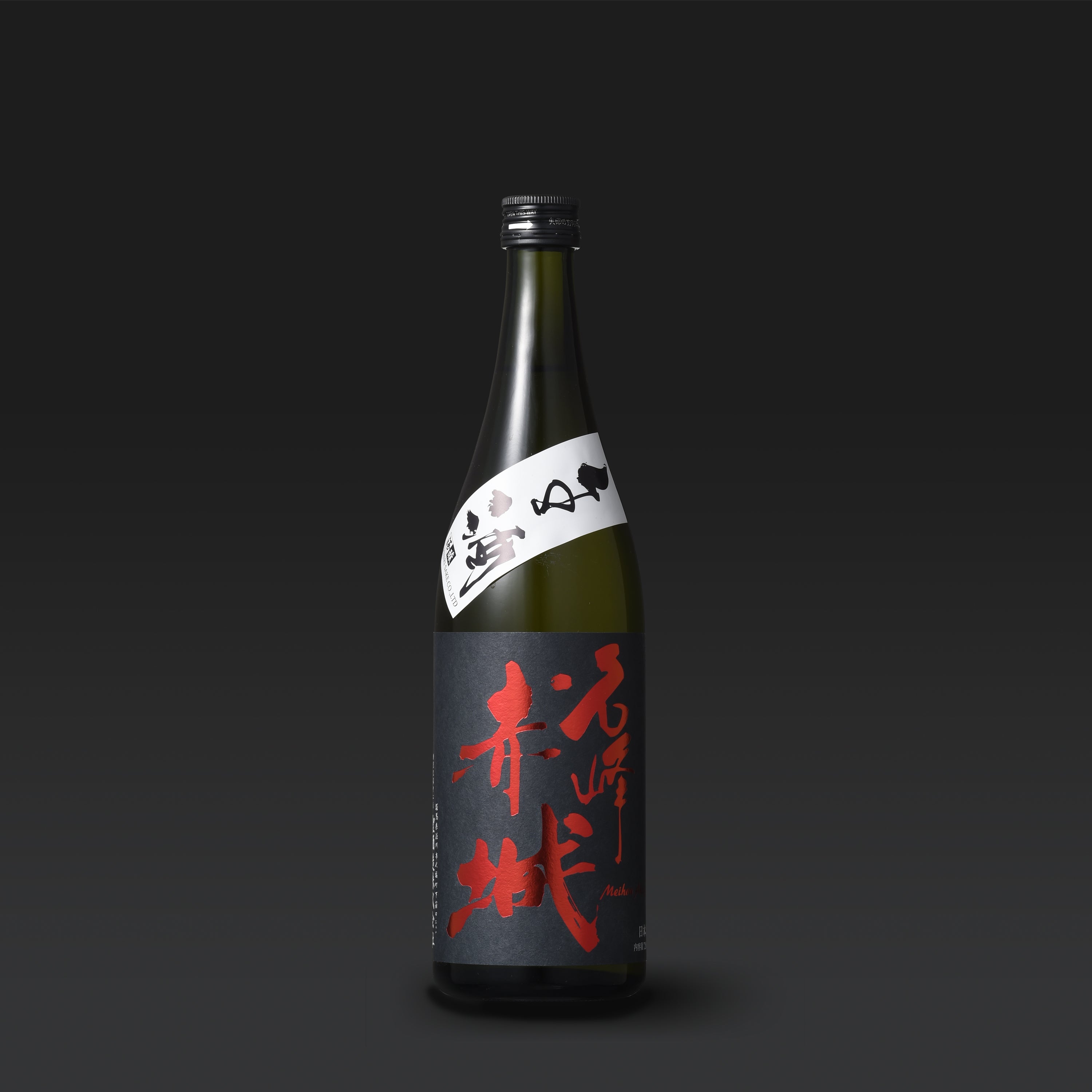 名峰赤城 純米吟醸 – 聖酒造株式会社