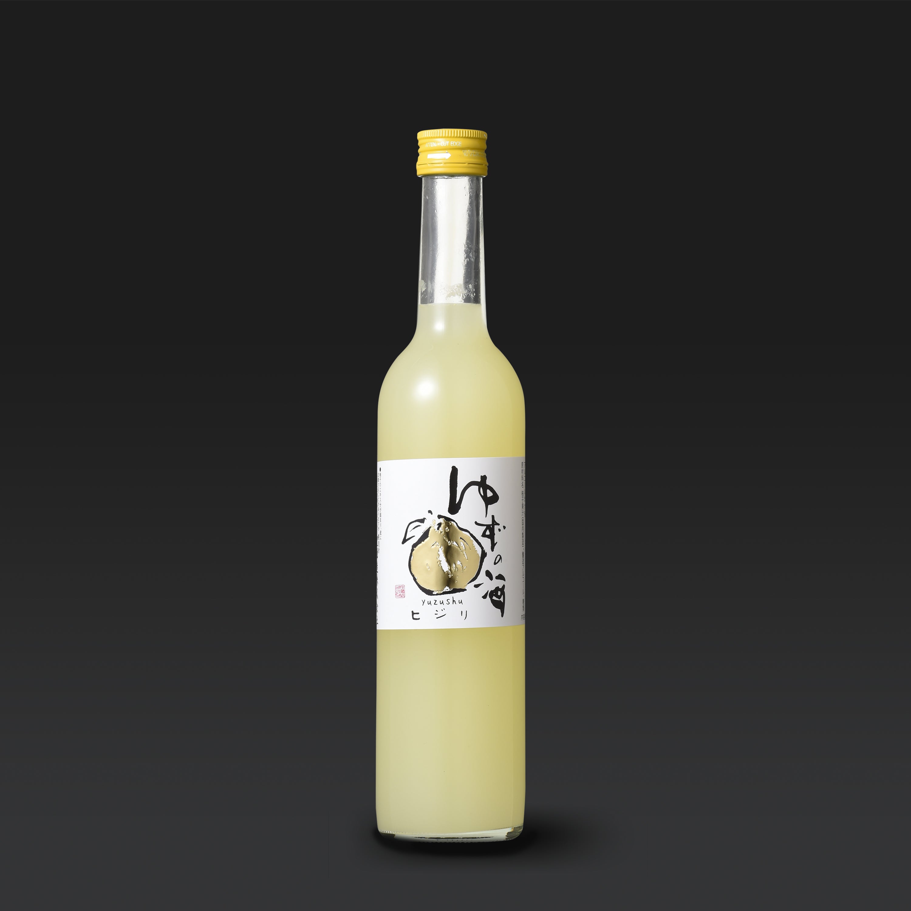 激レア　シリアルナンバー付き　聖酒造　10年熟成梅酒　720ml 021_21369c7d-7aa1-4abf-9c63-