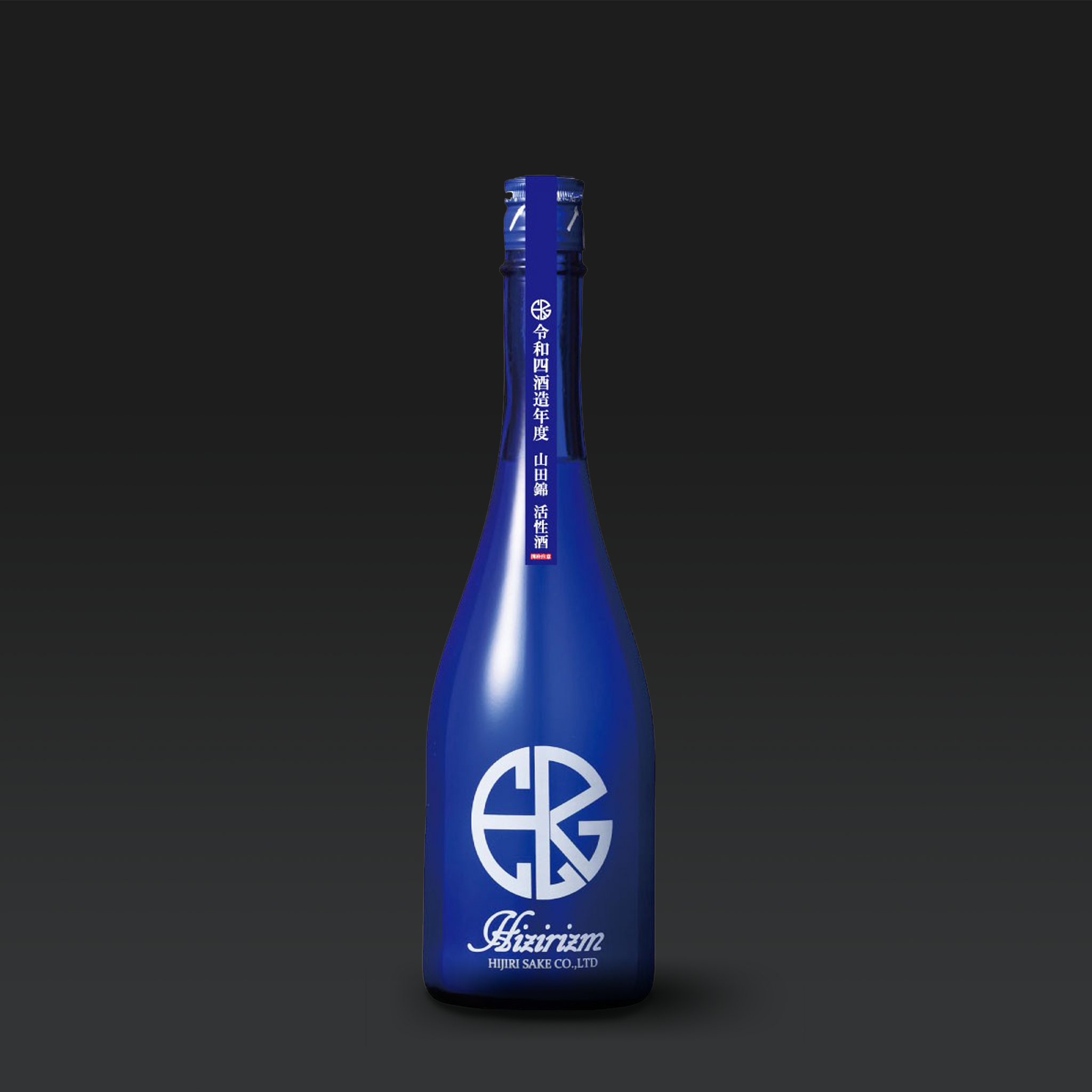 HIZIRIZM – 聖酒造株式会社